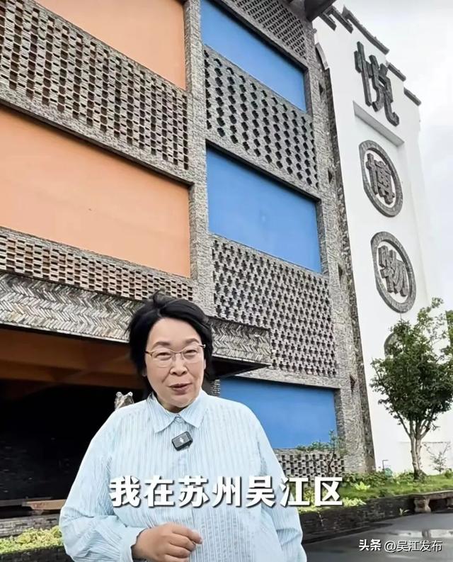 乐游吴江丨跟着著名主持人张越游吴江！