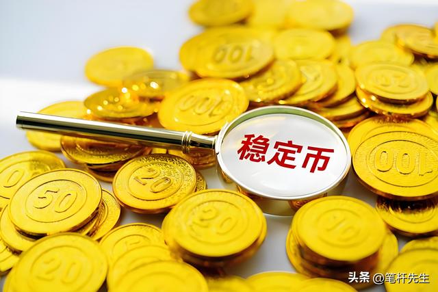 3000亿稳定币市场！美元垄断99%，各国争抢数字货币话语权