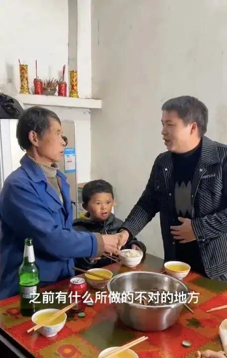 小马云十年后长大，跟着表哥拍视频为生，想娶媳妇