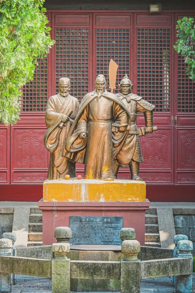 江阴地名故事丨忠义街