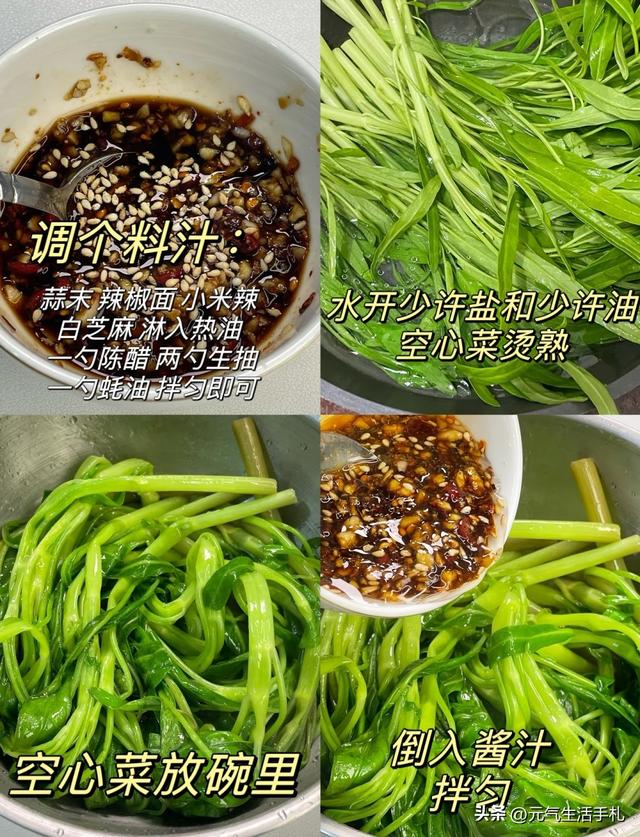 4种一吃就“拉屎”的蔬菜，被称为“人体拖把”，帮助你通畅拉屎