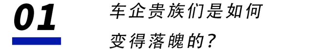35万开玛莎，45万Porsche带回家，豪车的天塌了