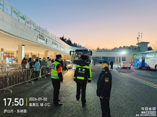 庐山文化旅游综合执法局全力护航元旦旅游市场