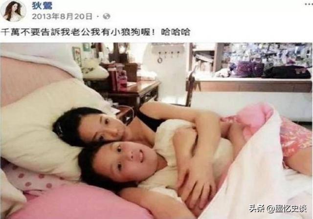 被畸形母爱毁掉的星二代：母乳12年，同床15年，荒唐的事还在后面