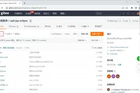 JAVA WEB项目大文件上传下载源代码图片