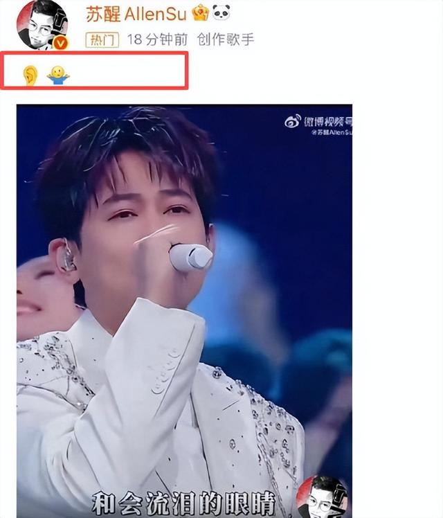 大湾区晚会五大失误，王力宏抢拍，解晓东唱错词，苏醒回应跑调