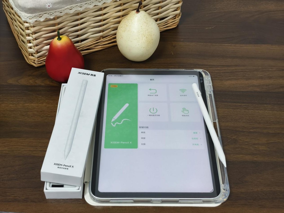 iPad电容笔测评 2026年电容笔推荐 电容笔选购攻略_手机可以用电容笔吗