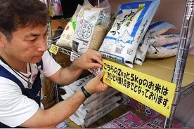 大阪8成店铺根本无米可售，东京街上全是卖身女，日本到底怎么了图片