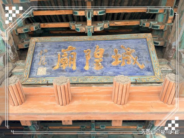 晋中遗珠：榆次，太原身旁的千年文脉秘境