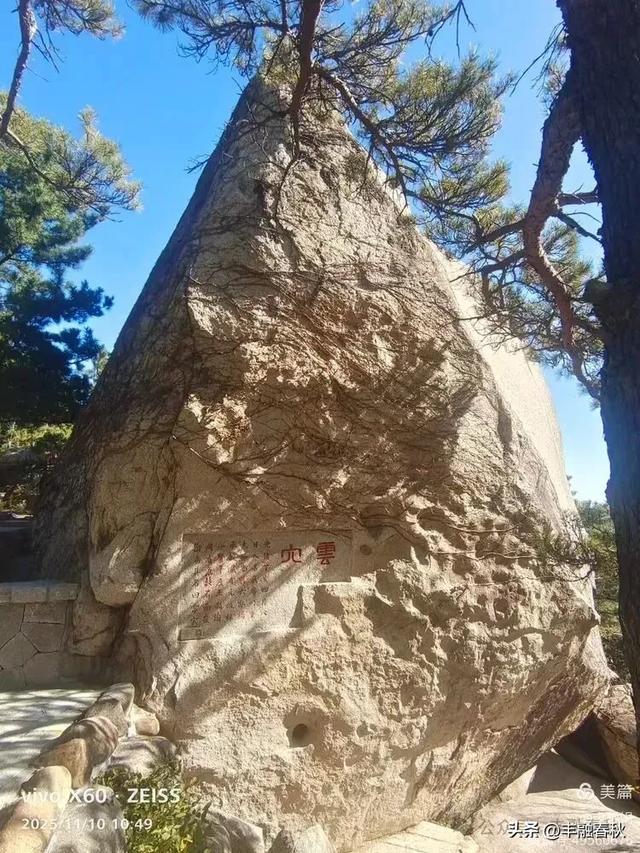 青岛崂山华严寺:山海间的禅意清响|申艳娟