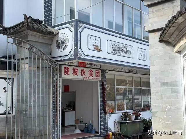 阳光明媚的冬日里,我们爬山去,逛陡坡村、看冬樱花,做晴朗的事