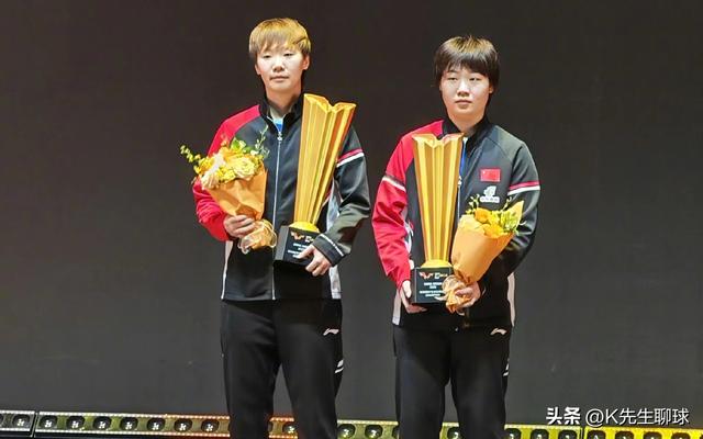 王曼昱/蒯曼获得女双冠军 采访没想到蒯曼很自责 哭了 曼昱发声维护