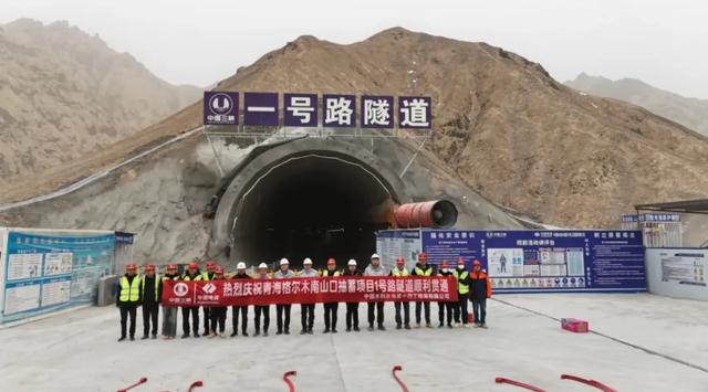 青海悄悄干大事!这8个“超级工程”将彻底改变你的生活!