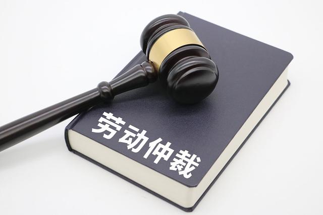 9月1日起强制缴纳社保？人民日报紧急辟谣，原来大家都理解错了！