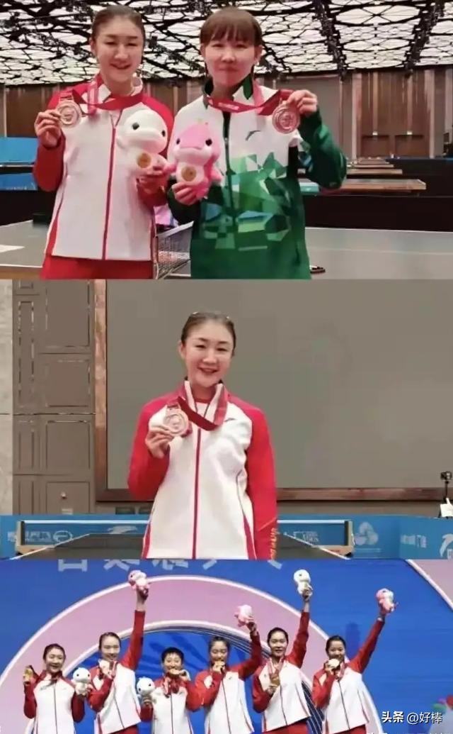 陈梦夺冠后回到北京，大胆穿搭	，皮衣配吊带露出腰线，差点认不出