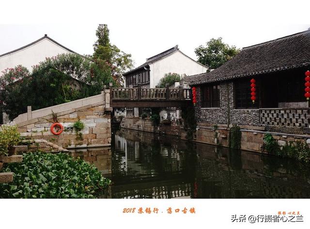 江南古镇行游影记（98）—无锡荡口古镇（八）