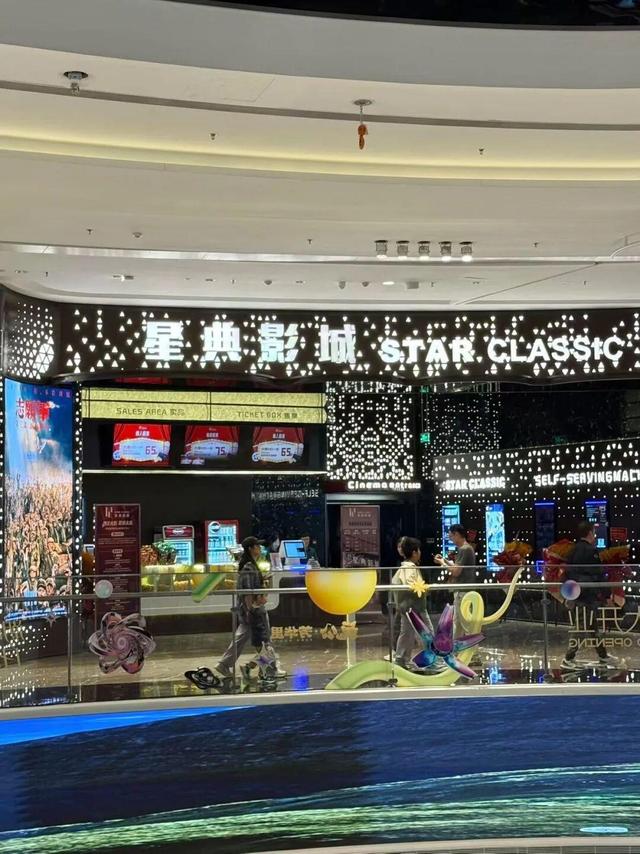 不止于电影！海淀新增两处“影院新空间”，就在