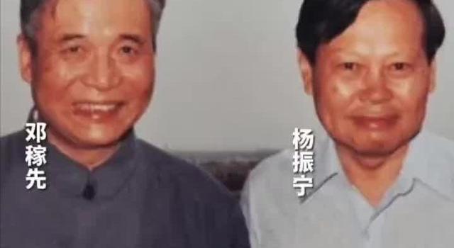 杨振宁告别式定在八宝山 老朋友墓地竟紧挨着 50年情谊藏着啥故事。
