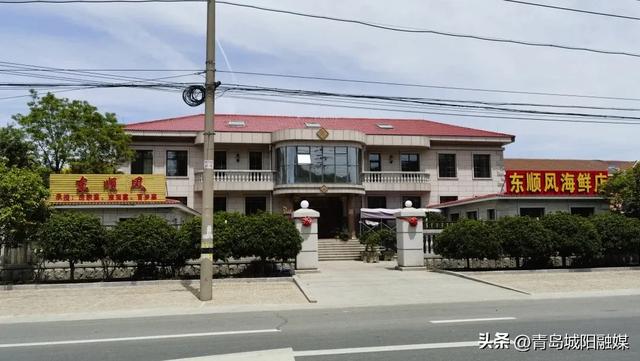 来青岛城阳参加张杰演唱会，这些美食打卡地不要错过！