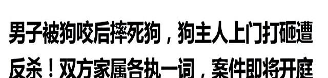 重磅曝光案情,郭某悲剧真相揭秘,竟与妻子赵某晖有密切关联！