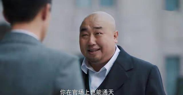 《隐锋》李亨太敢了！走私军火当潜伏筹码，晚年重逢才知终身遗憾