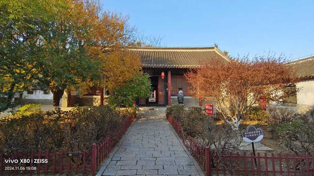 耕读秋光里——牟氏庄园纪行