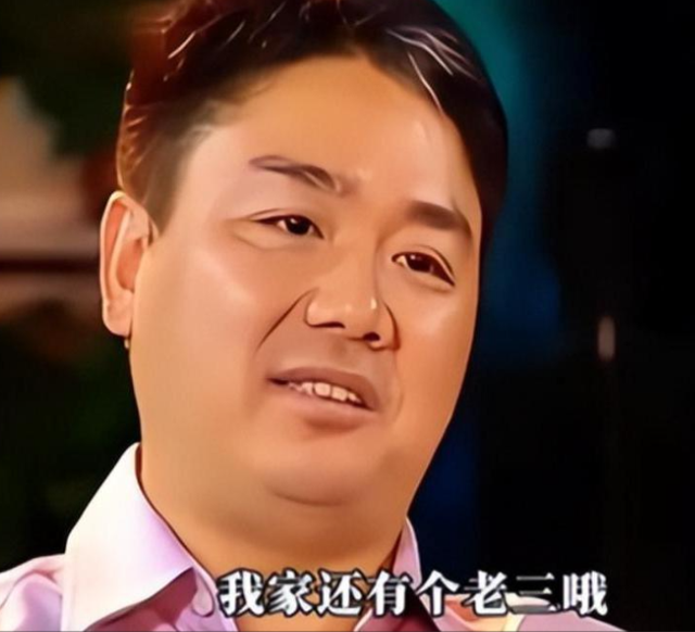 刘强东的两个妹妹：一个已经去世，一个有钱有颜，陪在父母身边