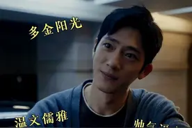 《新生》大结局烂尾了！半部爽剧！与原著相比，剧版大结局差在哪图片