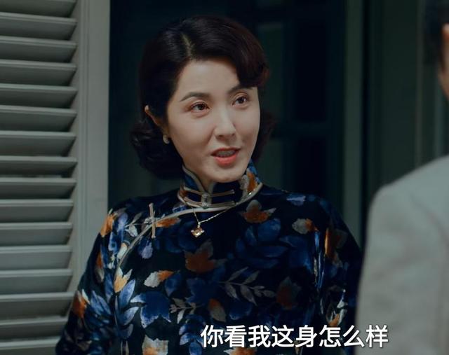 整容脸又来霍霍央视谍战剧？呆板僵硬、一脸苦相，难怪观众不买账