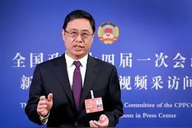 全国政协委员、中国艺术研究院院长周庆富：黄梅戏发源于黄梅县！图片