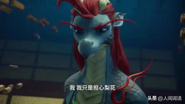 不只是怀旧！揭秘“国产儿童剧”，25年来的蜕变之路