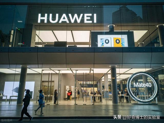 Pro、Max、Plus、Ultra，手机名称里的这些英文到底是什么意思？