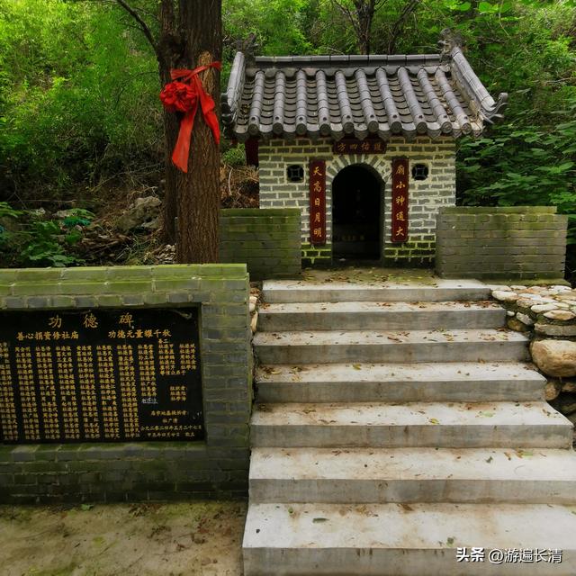 &057.泉水，惹人如此爱怜---玉符河沿途观景