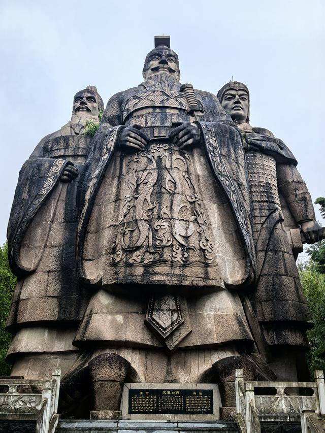 汉中之行的意外收获——曹操手书真迹