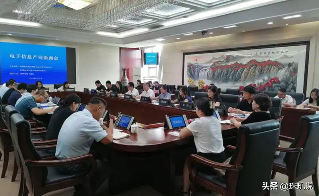 猝不及防！新疆富豪夫妇套现7亿，没等钱到账，老板娘先被带走了