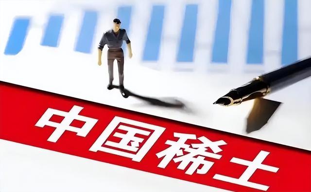 特朗普宣布大胜，中国伙伴出手，签85亿稀土大单，助美解决卡脖子