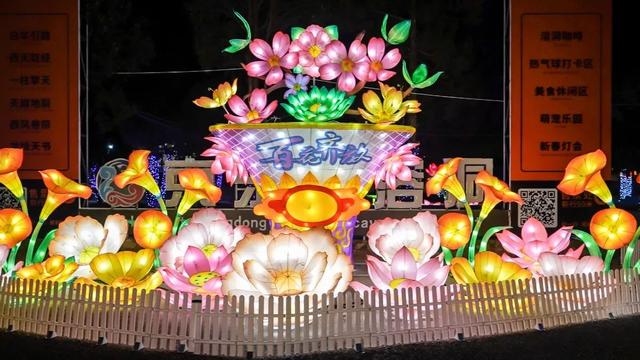 平谷区黄松峪乡：艺术赋能文旅产业升级