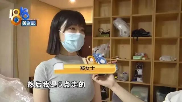 温州父子，把国产智能锁干到全球第一