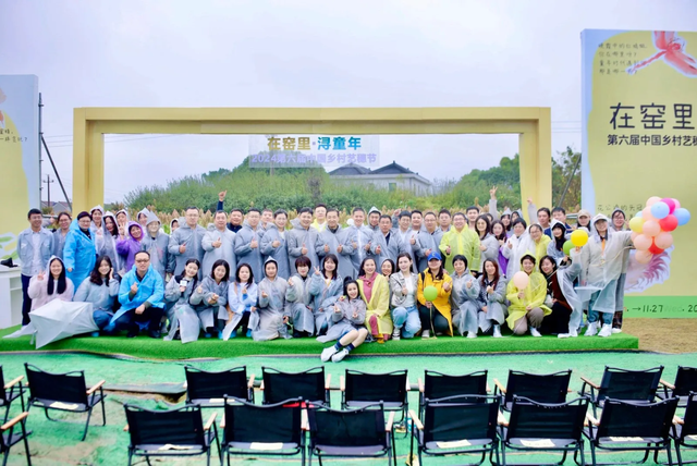 这里的乡村，何以被世界看见？