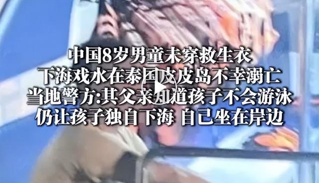 上海迪士尼再次调整票价！赴柬埔寨中国游客今年大涨！