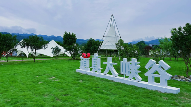 假期过半！来这12个漂流地，陪孩子过个悠然假期