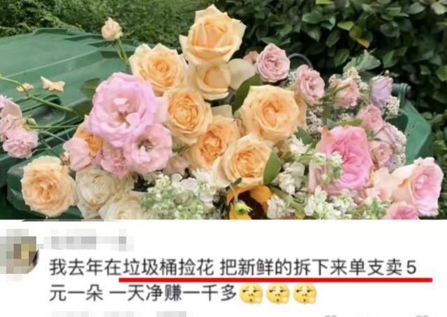 垃圾桶成“寻宝圣地”？这届年轻人的反向浪漫