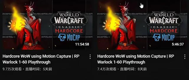200块的国产软件，让我看到了体感游戏的未来？