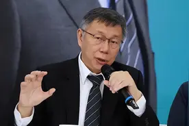 柯文哲砸4300万新台币购房当包租公，承租人：6月被告知房东已换人图片