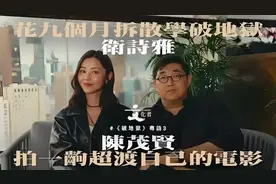 从打工妹到亿万影后，纵身跳入火海的她，糊了16年后终于爆火了图片