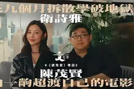 从打工妹到亿万影后，纵身跳入火海的她，糊了16年后终于爆火了图片