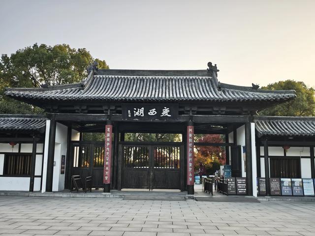 江苏扬州镇江南京五日游