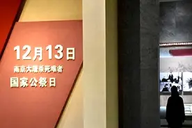 侵略过中国的13个国家，一个比一个狠，看看还有没有漏的？图片