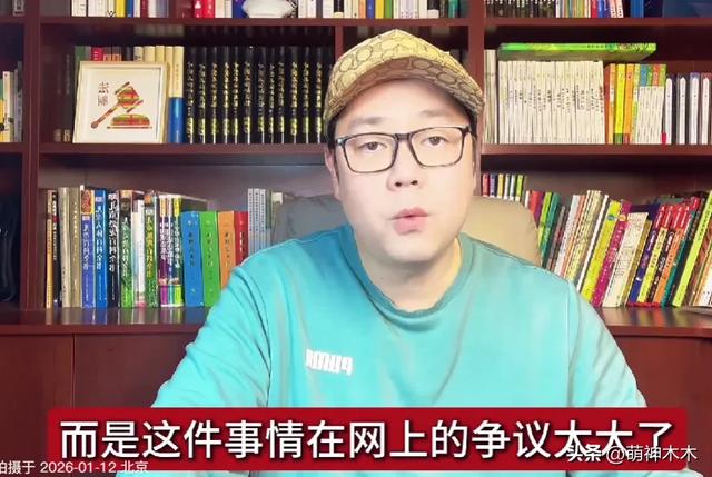 闫学晶儿子被持续举报！毕业大合影曝光	，疑似侵占名额进入中戏