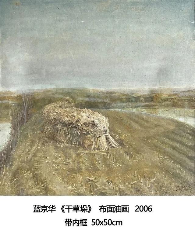 要活得愉快,但不要把安度晚年看作一种幸福